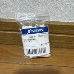 練習用歯牙模型 — image 1