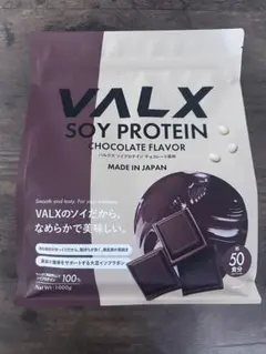 VALX ソイプロテイン チョコレート風味 1000g — image 1