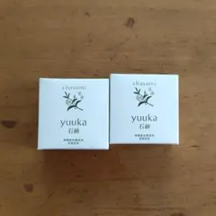 na様専用です。 — image 1