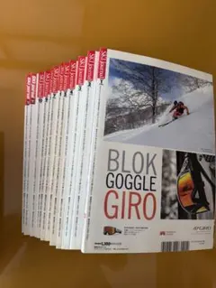 SKI journal セット　スキー専門誌 — image 1