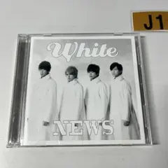 【帯付き】NEWS White 初回盤 CD+DVD — image 1