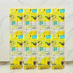 オクチレモン マウスウォッシュ オクチシリーズ 5本入り 8セット(40本) — image 1