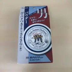 【新品未開封】男デオナチュレ さっぱりパウダー 25g 日本製 メントール配合 — image 1