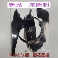 【ONEUS】シングルアルバム 原　新品未開封 — image 1