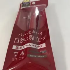yu.26様 リクエスト 2点 まとめ商品 — image 1