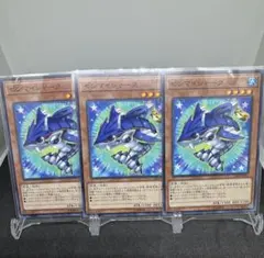 ゼンマイシャーク — image 1