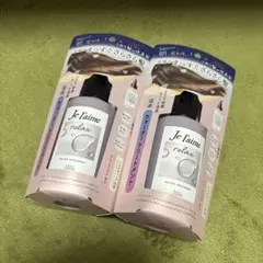 Je l'aime relax ウォータートリートメント 2本セット — image 1