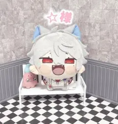 ☆様 — image 1
