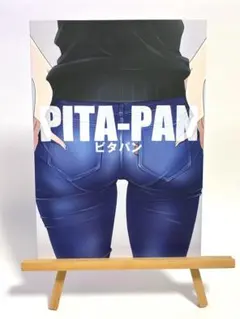 同人誌　PITA-PAN ピタパン　クロ　2018年　コミケ — image 1