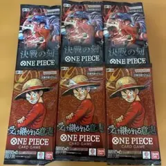 ワンピースカードゲーム 決戦の刻 受け継がれる意志 6パック — image 1