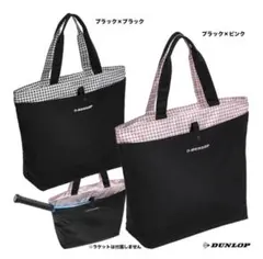 DUNLOP レディース ラケットバッグ ブラック×ピンク — image 1