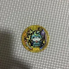 妖怪ウォッチ 妖怪メダル ブシニャン — image 1