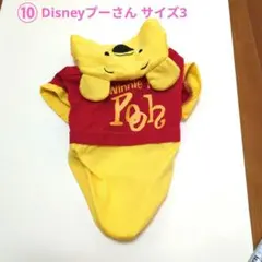 まーちゃむ様 リクエスト 2点 まとめ商品 — image 1