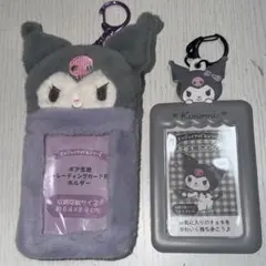 【本日限定価格】クロミ　サンリオ　フォトカホルダー　ケース　トレカ — image 1