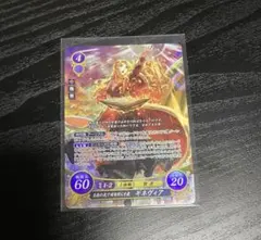 ファイアーエムブレム サイファ ギネヴィア SR — image 1