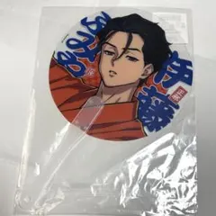 カリスマ　凡祭り　会場限定　クリアうちわ　伊藤ふみや — image 1