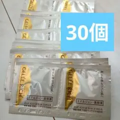 GELEE RICH ピュアインジュビネートエッセンス — image 1