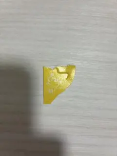 森永チョコボール　銀のエンゼル　1枚　応募券 — image 1