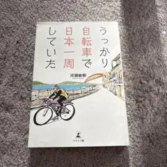 専用 — image 1