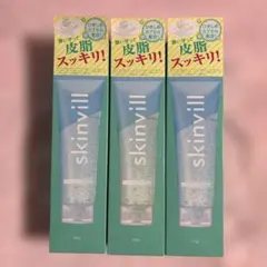 skin vill ホット＆ハーバルケア クレンジングジェル200g 3本セット — image 1
