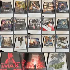 映画 IMAX A3 ポスター 入場者特典 18枚セット ファイル付き — image 1