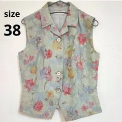 justine 花柄ノースリーブベスト — image 1