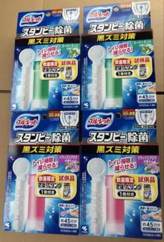 小林製薬ブルーレットスタンピー除菌 リラックスアロマの香り/スーパーミントの香り — image 1