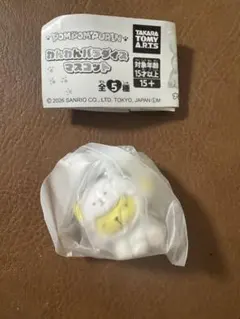 ポムポムプリン わんわんパラダイスマスコット — image 1