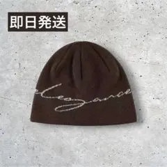ビーニーStarteam fti y2k pankandyo swag — image 1