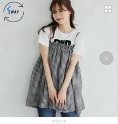 coca 2way ギンガムチェックベアトップス — image 1