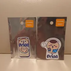 2枚セット！　ちいかわ　オリオンビール　ステッカー　シーサーのおみやげやさん — image 1