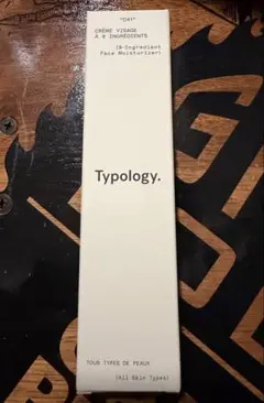 Typology 9-Ingredient Face Moisturizer — image 1