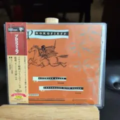 っじｋ — image 1