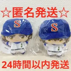 ナムコ限定 ダイヤのA actⅡ マスコットぬいぐるみ　沢村栄純　御幸一也　2種 — image 1