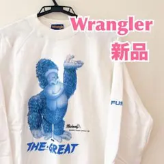 【80’sヴィンテージ】Wrangler スウェット トレーナー 白 青　USA — image 1