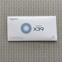 【新品】【未開封】ライフウェーブ　パッチX39 — image 1