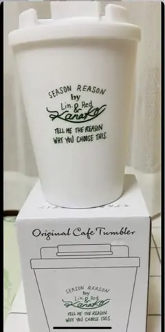 モデルかなこさんデザインのカフェ タンブラー 白 SEASOL REASON — image 1