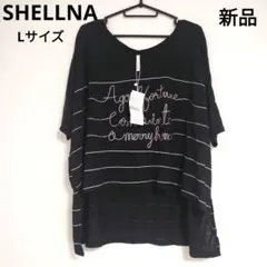 新品 SHELLNA Tシャツ ブラック ロゴ入り ビッグT — image 1