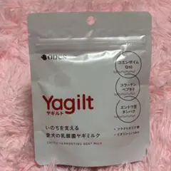 c様 リクエスト 2点 まとめ商品 — image 1