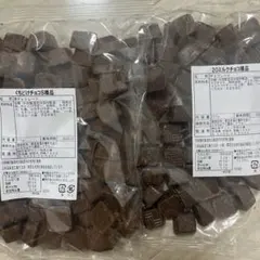 くちどけチョコS裸品500g ミルクチョコ裸品350g アウトレット品 チョコ — image 1