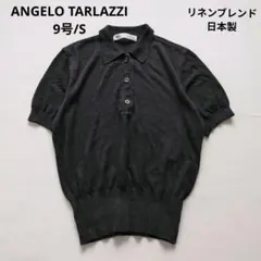ANGELO TARLAZZI 半袖 ポロシャツ ニット 黒　日本製　麻混 — image 1