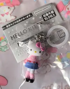 ハローキティ　あしながめじるしアクセサリー　ハート　サンリオ　ガチャ — image 1
