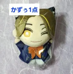 【タイムセール中】リアルピース　かずぅ　ゆびパペット　GiGO限定　1点 — image 1