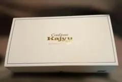 Confiture Kajyu ジャムセット — image 1