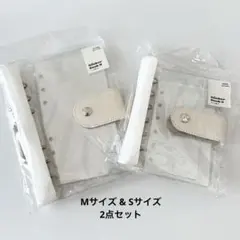 3coins シール帳　S・M 2点セット　新品未開封(バラ売り可) — image 1