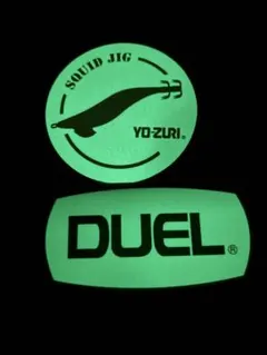 【非売品】DUEL＆YO-ZURI蓄光ステッカー2枚セット — image 1
