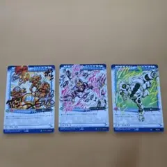 【3枚セット】ジョジョABC ダイヤモンドは砕けない、黄金の風 — image 1