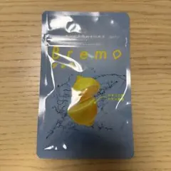 新品 Bremo ブレモ 口臭ケア サプリメント 1袋 — image 1