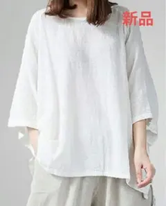 白トップス 綿麻 ゆったり — image 1