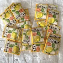 オリオン　せとうちレモンミンツ　2袋セット — image 1
